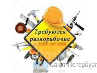 ��������� ������������ �� ���������� ������ �� ��������� �������� �����-���������