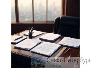 �������� �������� � ����������� ���������� ��� ����������� ��� �� ������������ �����������