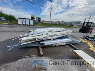 ������ ����� ��� � ������������ �����-���������