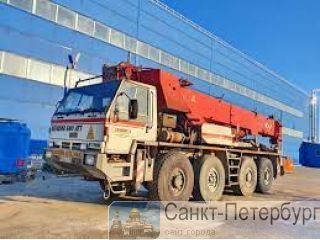 ������ �������� Terex Bendini 680 ATT �����-���������