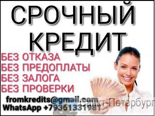 ������� � ������ �������� �� 5 ��������� � ������� ��� ��� ������� � ������ �����-���������