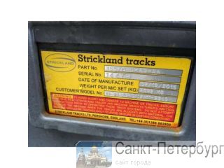 �������� ����� ����������� ���� Strickland Tracks �����-���������