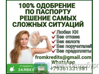 ��������������� ������ ��� ������� � ���������� � ����� ������ �����-���������