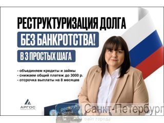 ���������������� ����� � �������, ��� �����������.  �����-��������� �����-���������