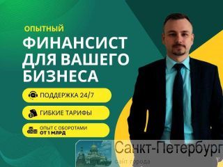 ���������� ��������/�������������� ����  ���������   ������������� �������