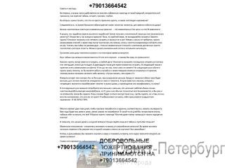 ��������� ������� ������ �� ��������� ���� ��� �������� ��������. ������