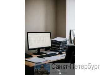 ������ ��������� ������ � ����������� ��� � ������������� ������������