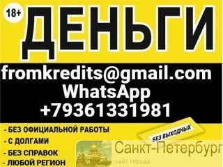 ������ � ���� ���������, �������� ������ � ������� ��������� �����-���������