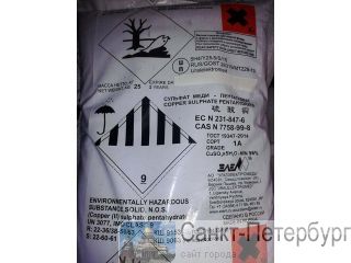 �������� �������������, �������������, �����������, ������, �������� � ������ ��������� �� �� �����-���������