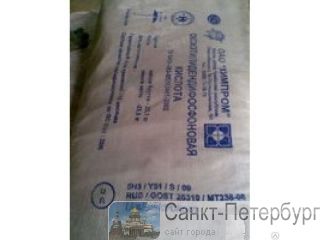 �������� ������������������������ ������� (����), ��������, ������ � ������ ����� ��������� �� �� �����-���������