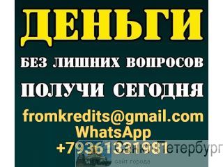 ������ �� ����� ����, ������ ���� ���������� �������� ������� �����-���������