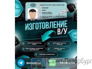 ������������ ����� ���������� � ������ � ��� ������ ���������� �����-���������