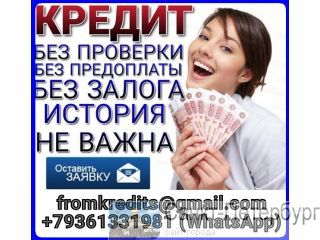 ������ ��� ������, �����������, ���������� � ������� � ������ �����-���������