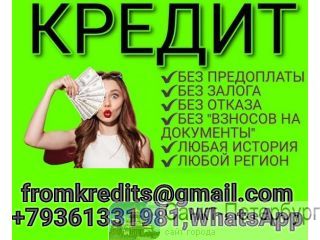 ������ �� 5 ��������� ������ ��������� ��� �������. �����-���������