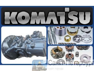 ������ Komatsu.  ������������