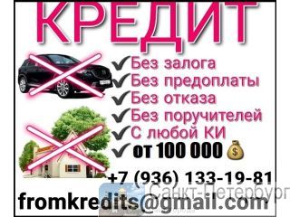 ������ ��� ����, ����� ��, �������� � ��������� ��������, ����-���� �����-���������