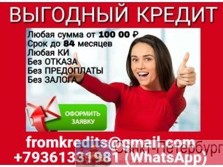 ������ ������������ ������� � ����� ��������� �������� �����-���������