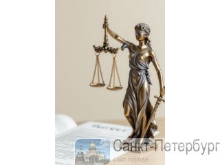 ������ �����, ����������� � ������� ��������� ��� ����������� ��� � ������������ �����������