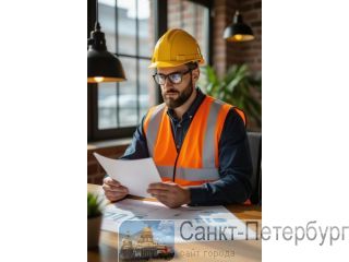 ���������� � ����������� ������� ��������� � ������� ������������ � ������������ �����������