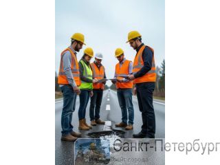 ������ ��������� ������������� ����� � ������������ �����������