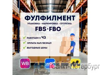 ����������, �������� ������� �������� �� ����� �����-���������