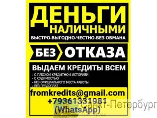 ������ �� �������� �� ��������� ������� � ������ ������ �����-���������