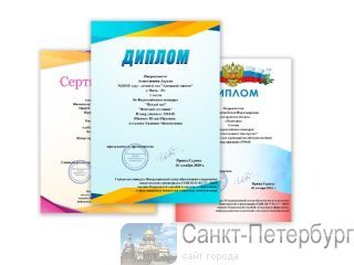 ��������� �� ����������� ����� ������ ������ ��������� � ���������� ������� ������