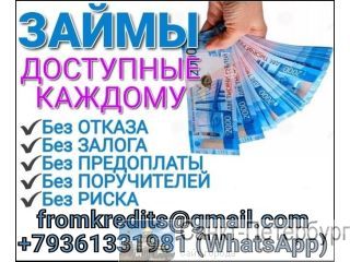 ������ ����, �� �������� �� �� � ������ ������! ����� ����� �������� �����-���������