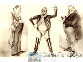 ������� �� ����������: ����������� ����� ������� ������ ������� �����-���������