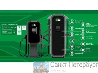 �������� ������� Elli" ���������