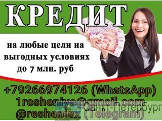 ������ ��� ������, ���������� � �������, ��� ����� ��������� ������� �����-���������