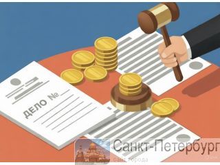 ��������� ������� � ����������� ��� � ����� �����