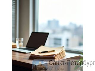 ����������� ������������� ������� � ����� �����