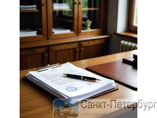 �������������� ������������� ������ � ����� �����