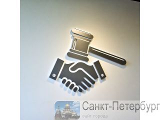 ������ ���� ����������� ��� � ����� �����