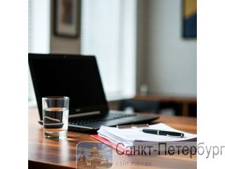 �������� ������������, ����������� � ����������� � ����� �����