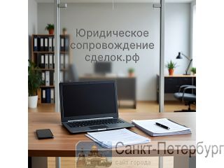 ������ ������������ ������������� ������ � ����� �����