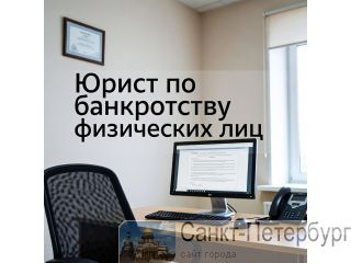 ����������� ���������� ��� � ����� �����