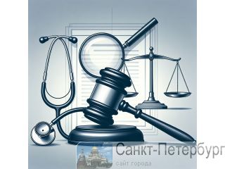 ������ �������-����������� ���������� � ����� �����