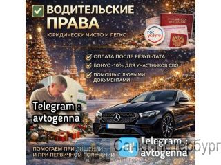 ������ ������������ ����� ���������� � ������ � ��� ������ ���������� �����-���������