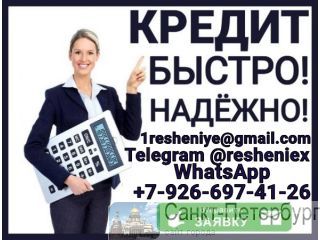 ��������������� ������ ��� ���������� � ������� ��� ����� ��������� ������� �����-���������