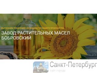 ����� ������������ ����� ���������� �����������