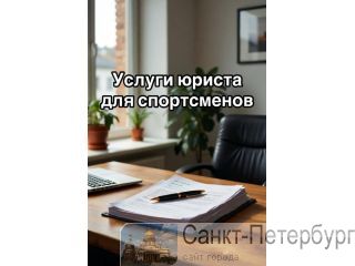 ������ ������ ��� ����������� � ������������� ������������