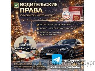 ����������� ���������� ������������ ���� � �������� ����� ������