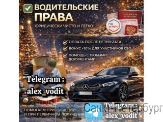 ����������� ���������� ������������ ���� ��� ������ ����������.  ������