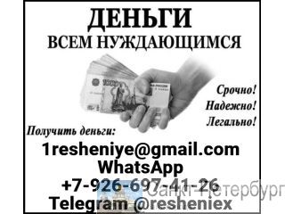 ������ ��������� �� ����� ���� � ��������������� ���������� ��� ������� �����-���������