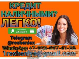 ������ ��������� �� ����� ���� � ��������������� ���������� ��� ������� �����-���������