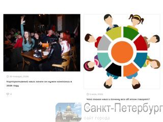 QuizAlliance � ����� � ���������, ������� ������������� ��������� ������