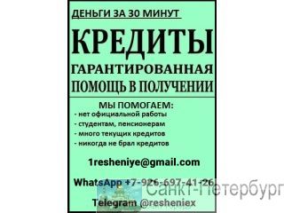 ��������� ������ �� �������� �������� � ����� ��������� �������� ��� ������� �����-���������