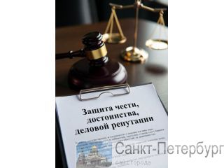 ������ �����, ����������� � ������� ��������� ��� ����������� ��� � ����� �����